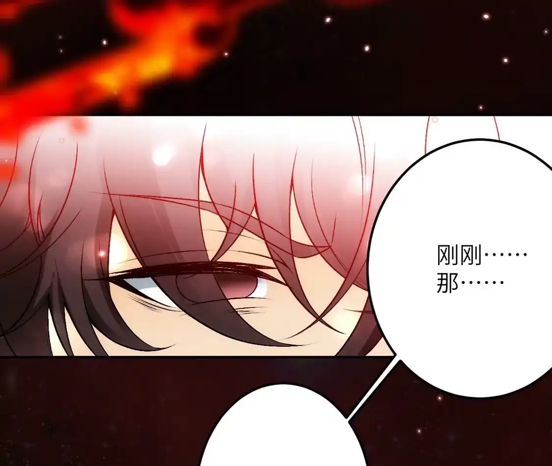 第760页
