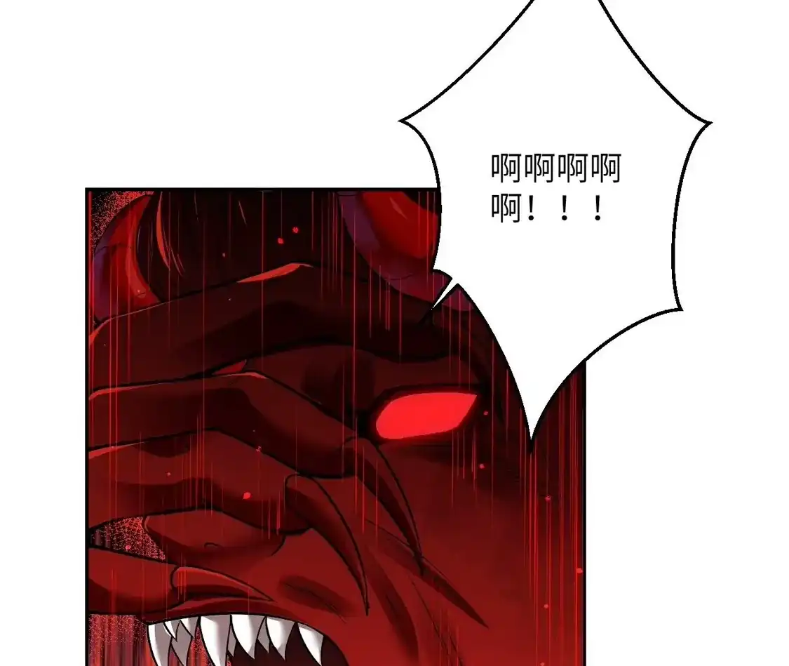 第826页