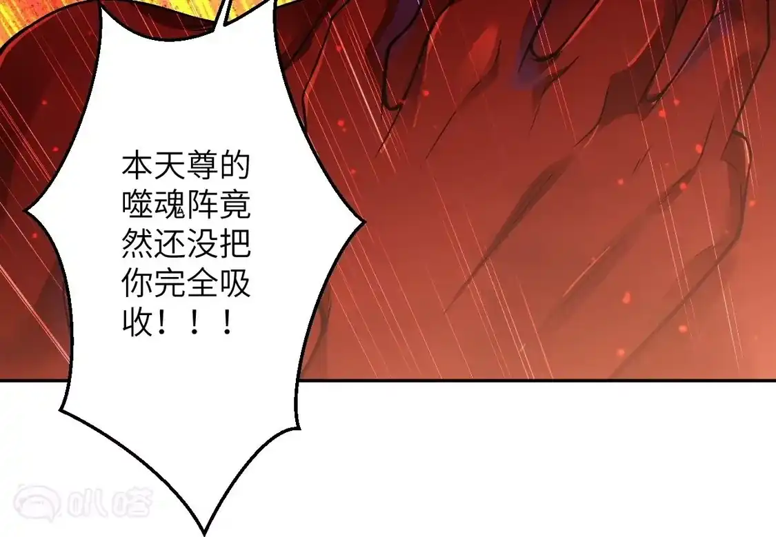 第850页