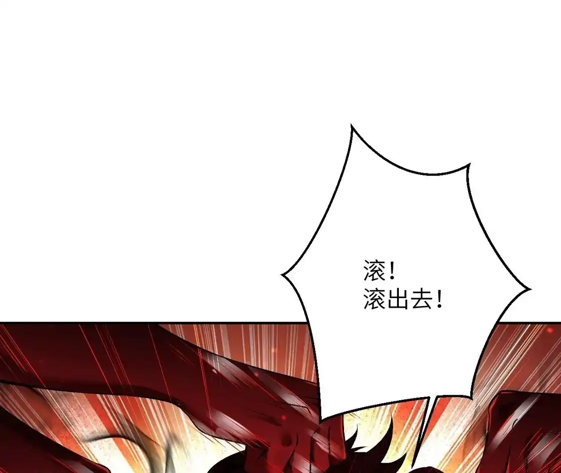 第856页