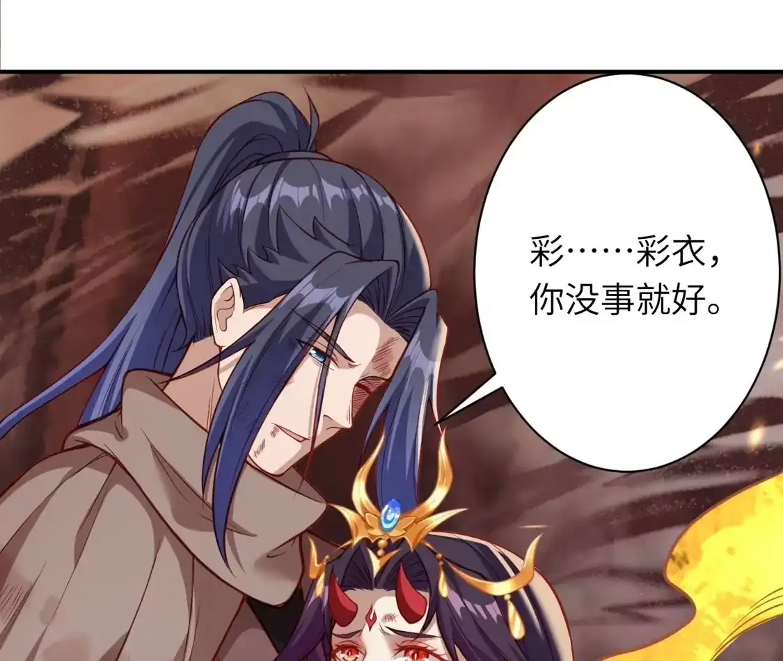 第250页