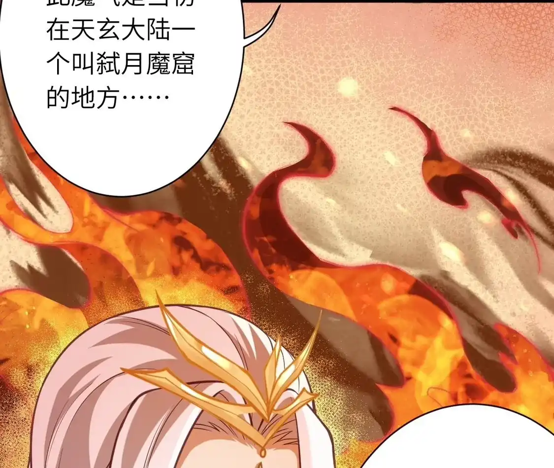 第732页
