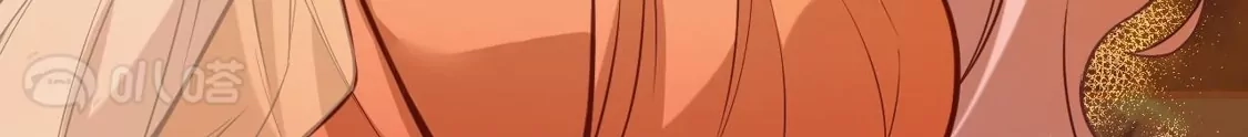 第747页