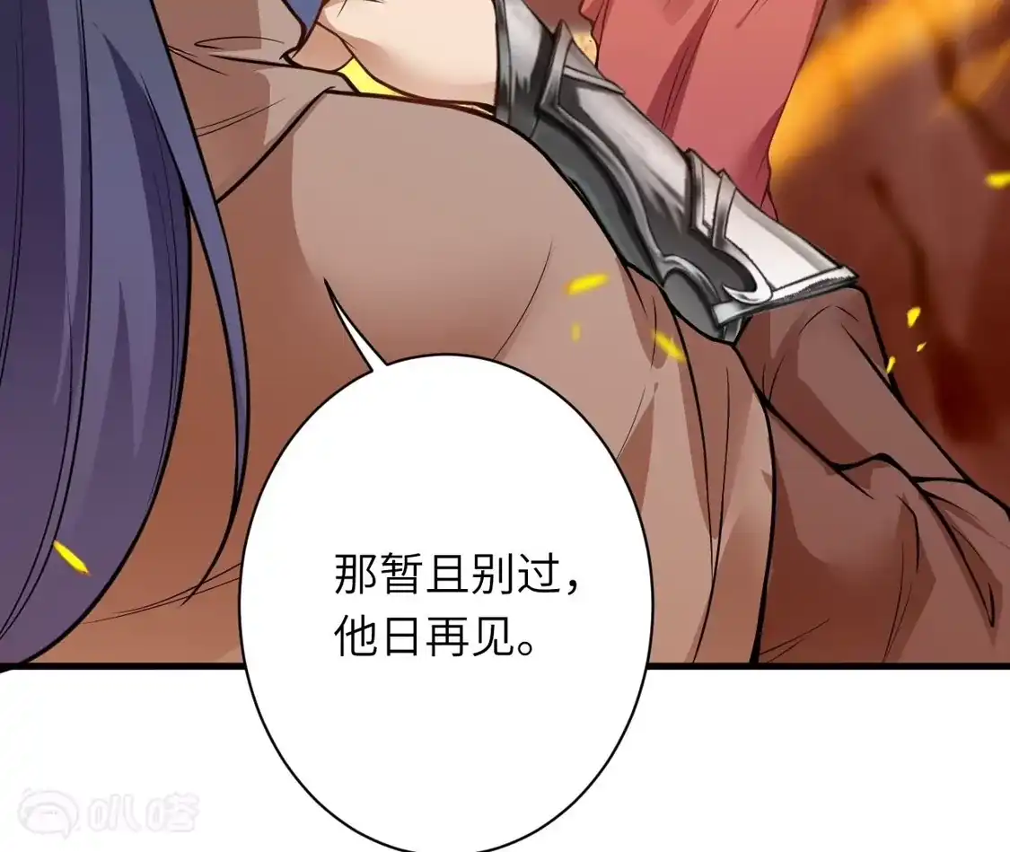 第810页