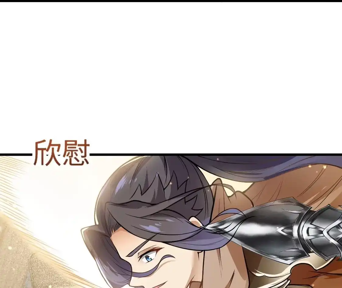 第908页