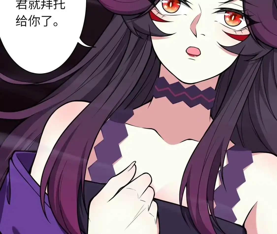第375页