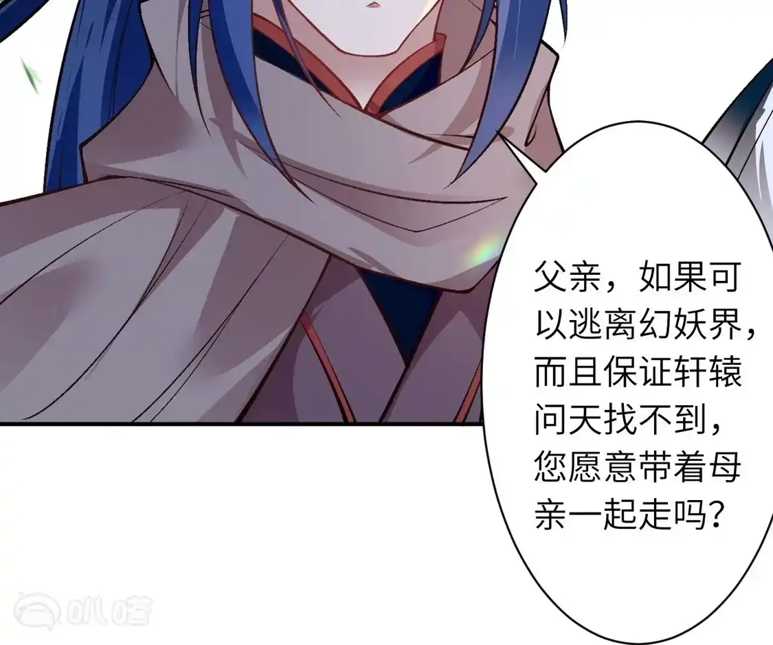 第760页