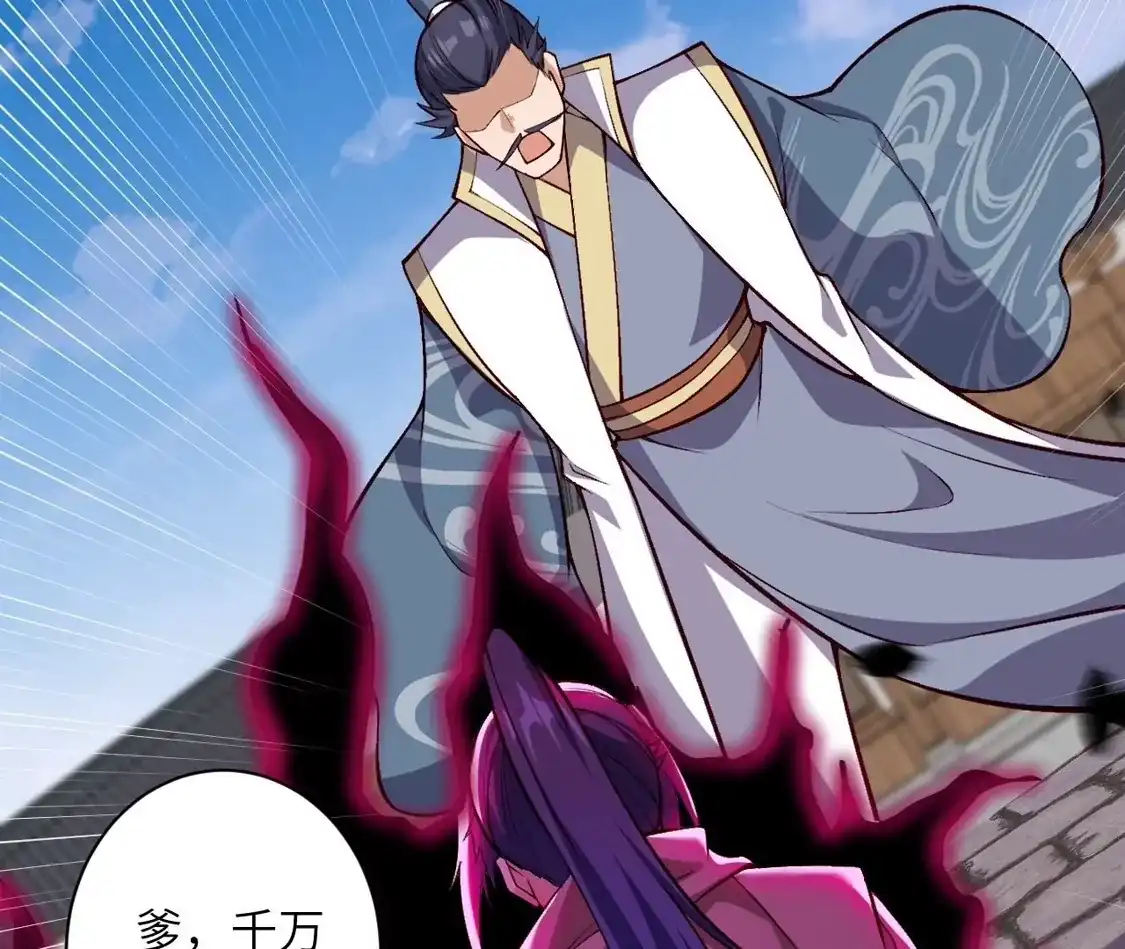 第997页
