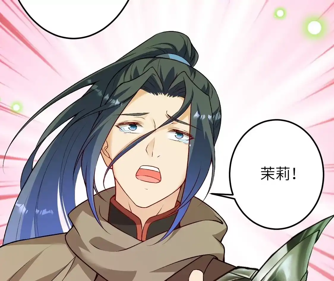 第250页