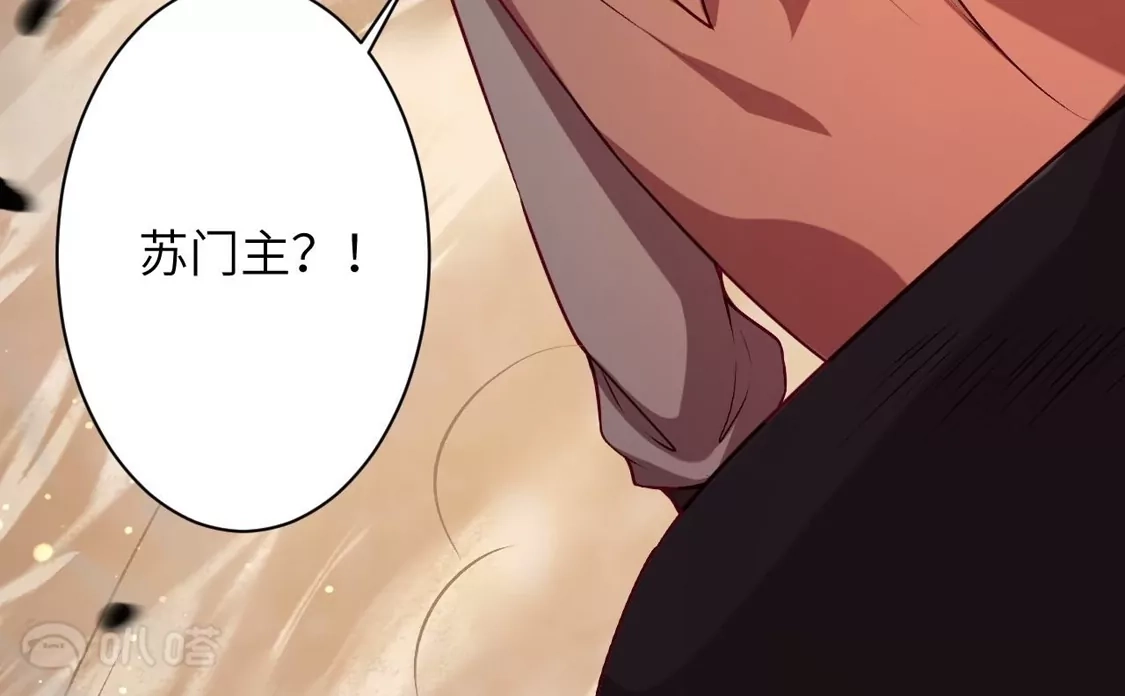第766页