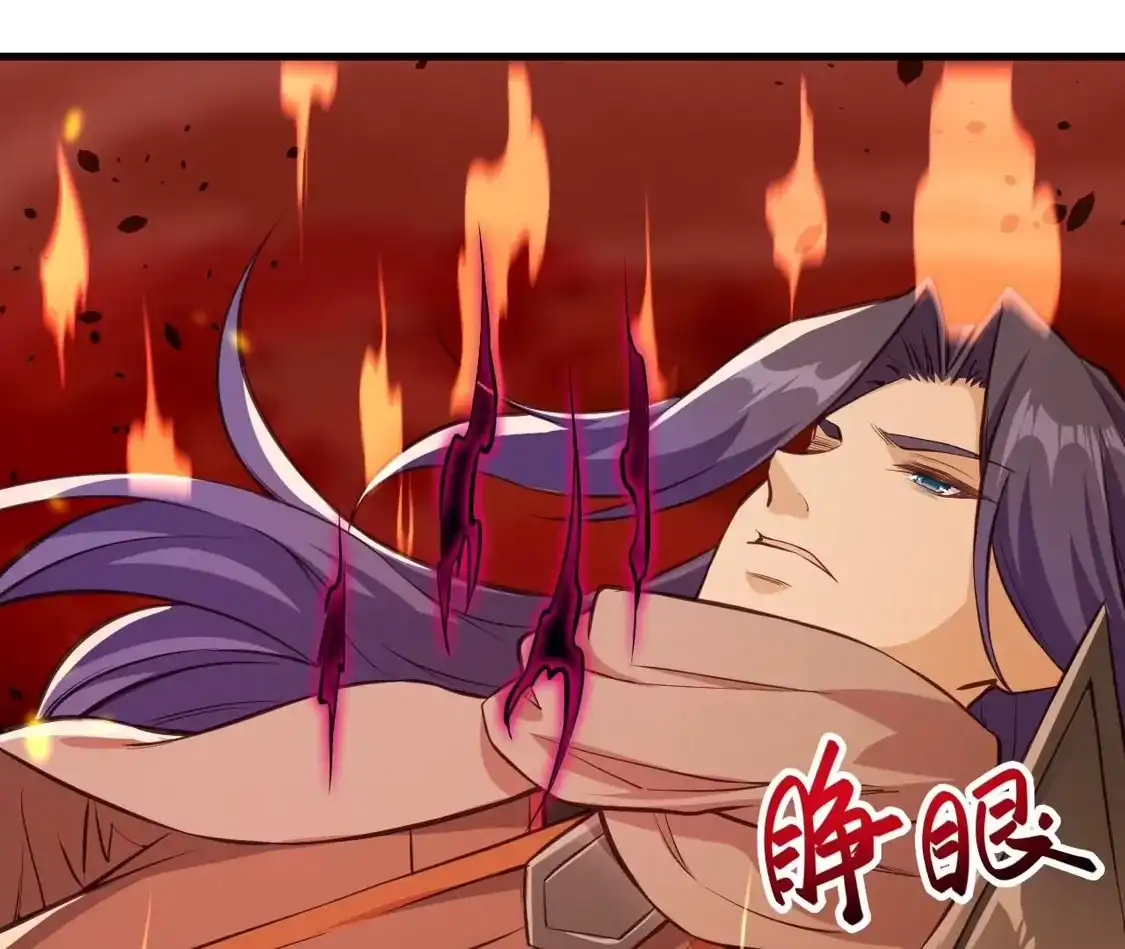 第226页