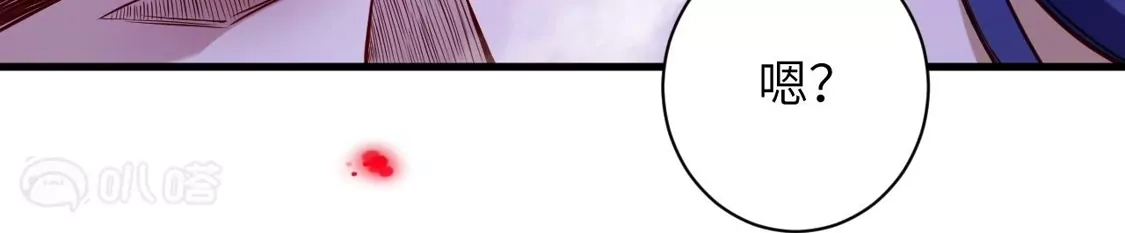第767页