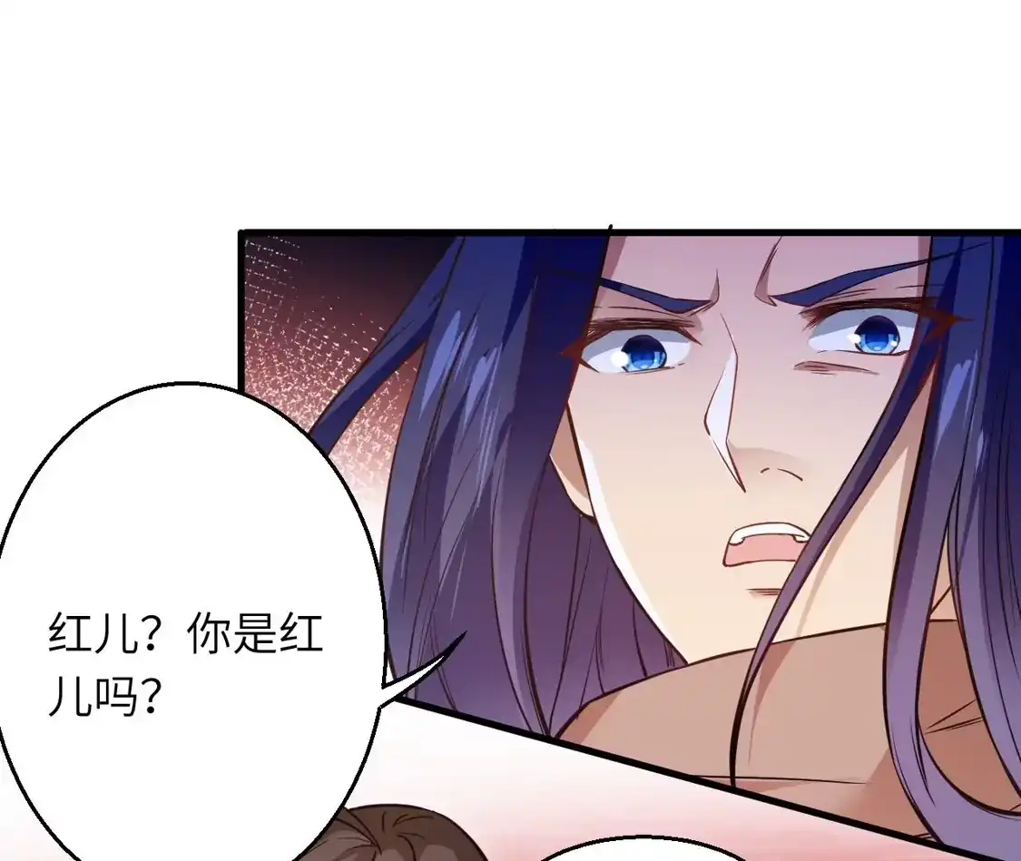第908页