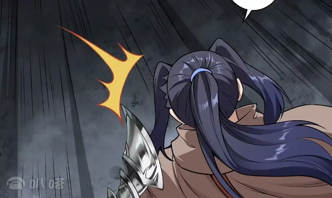 第880页