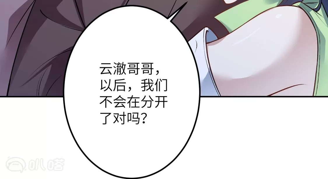 第354页
