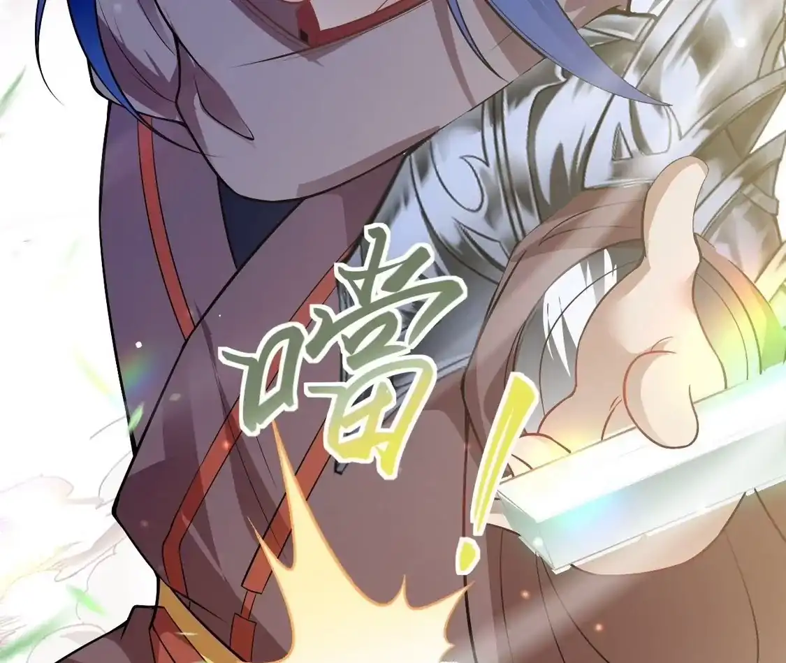 第690页