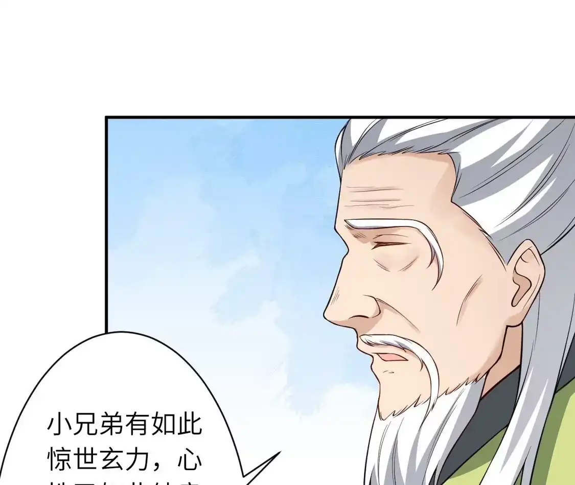 第698页
