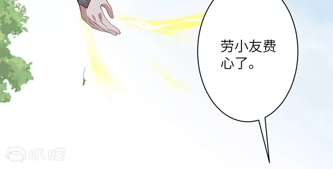 第431页