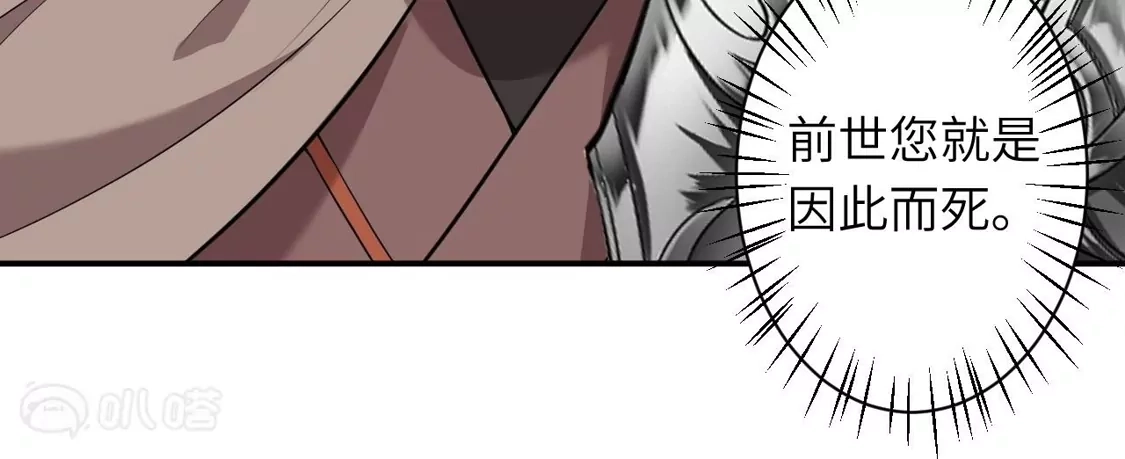 第649页