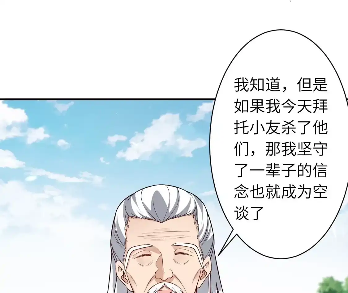 第656页
