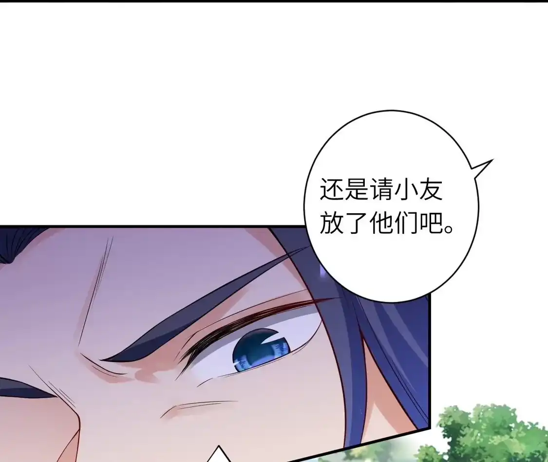 第670页