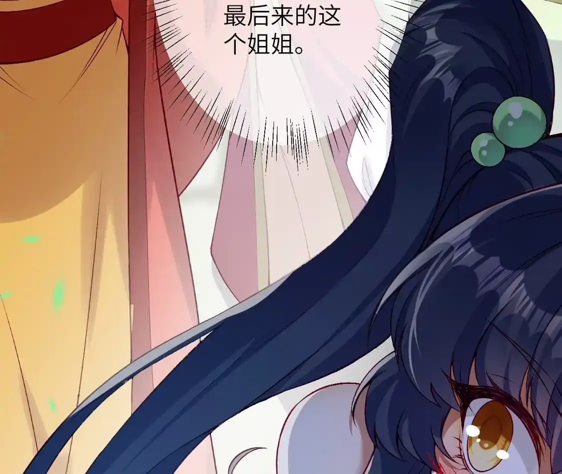 第697页