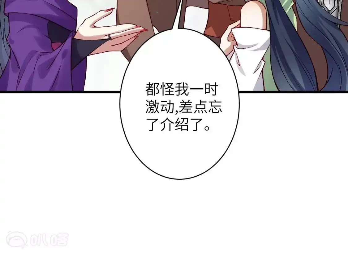 第753页