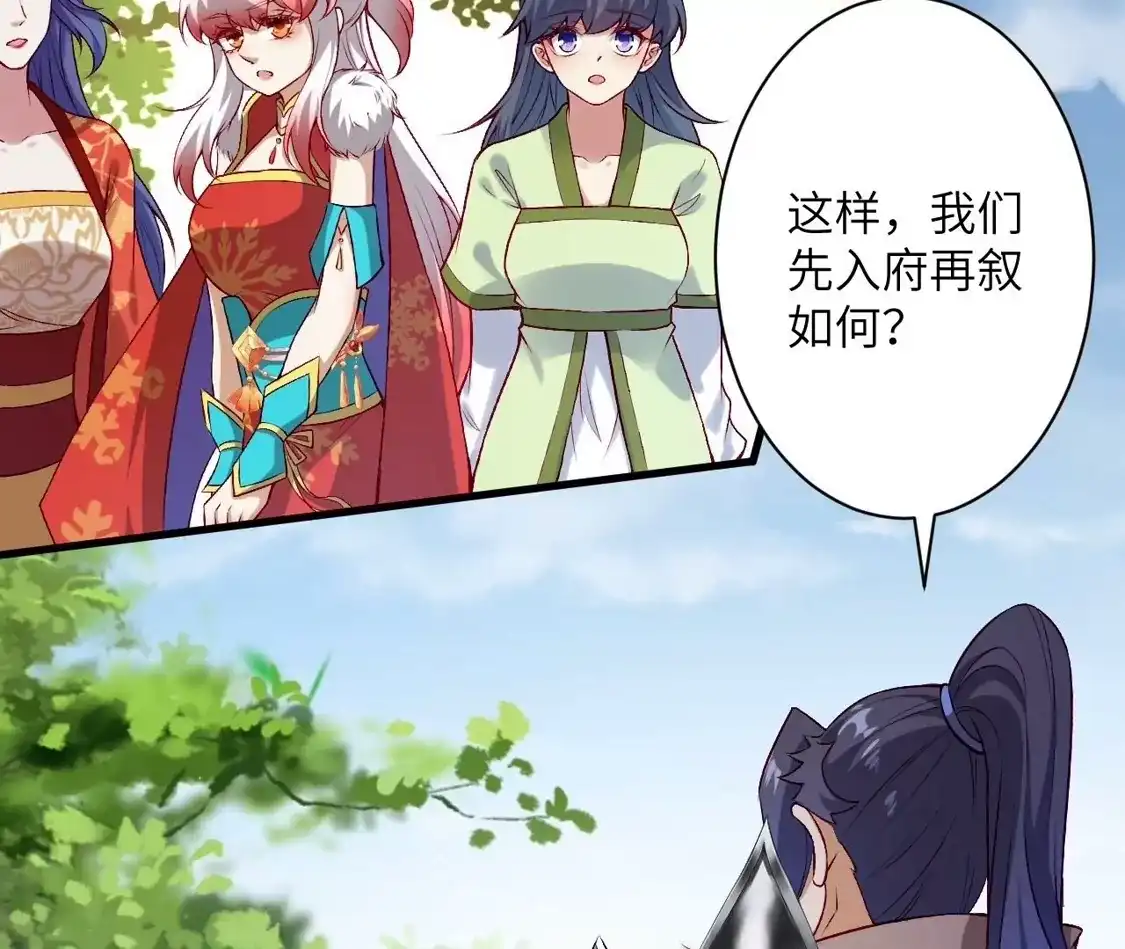 第816页