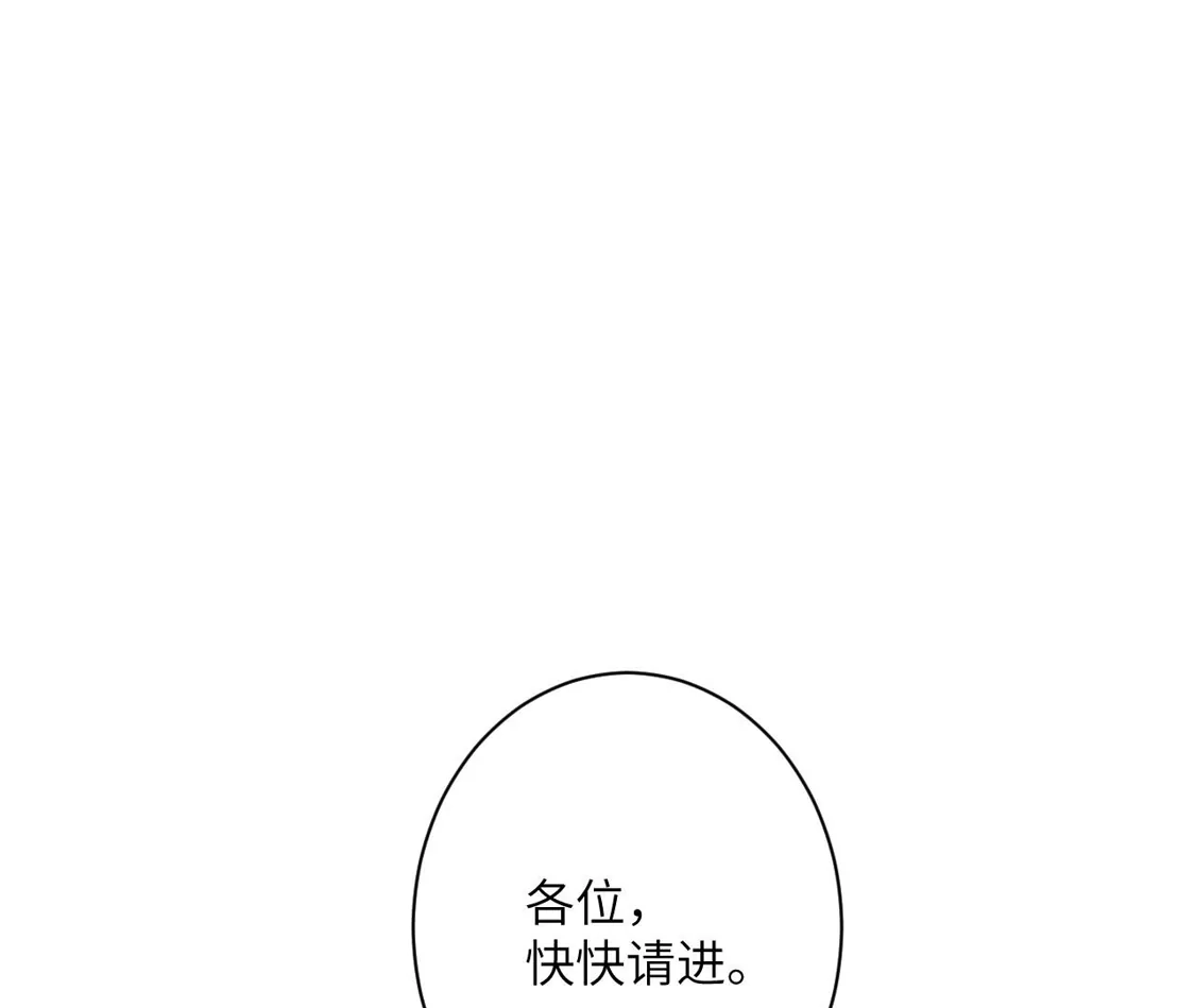 第837页