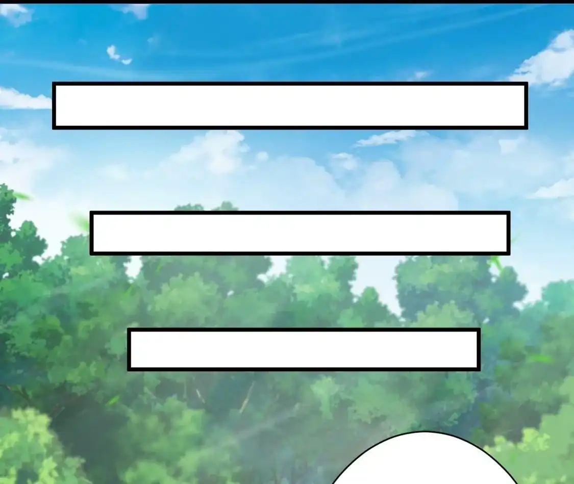 第859页
