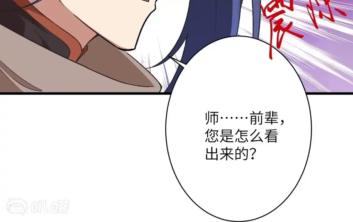 第942页