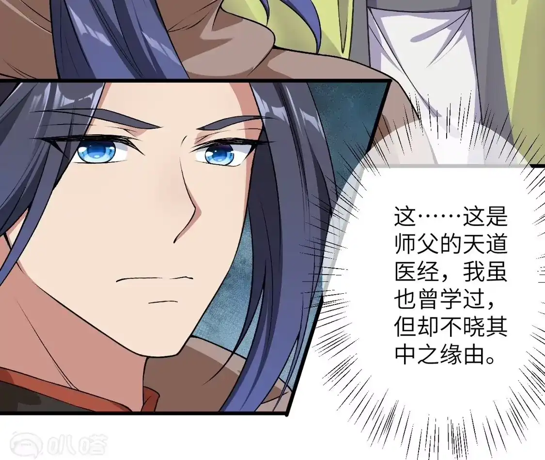 第963页