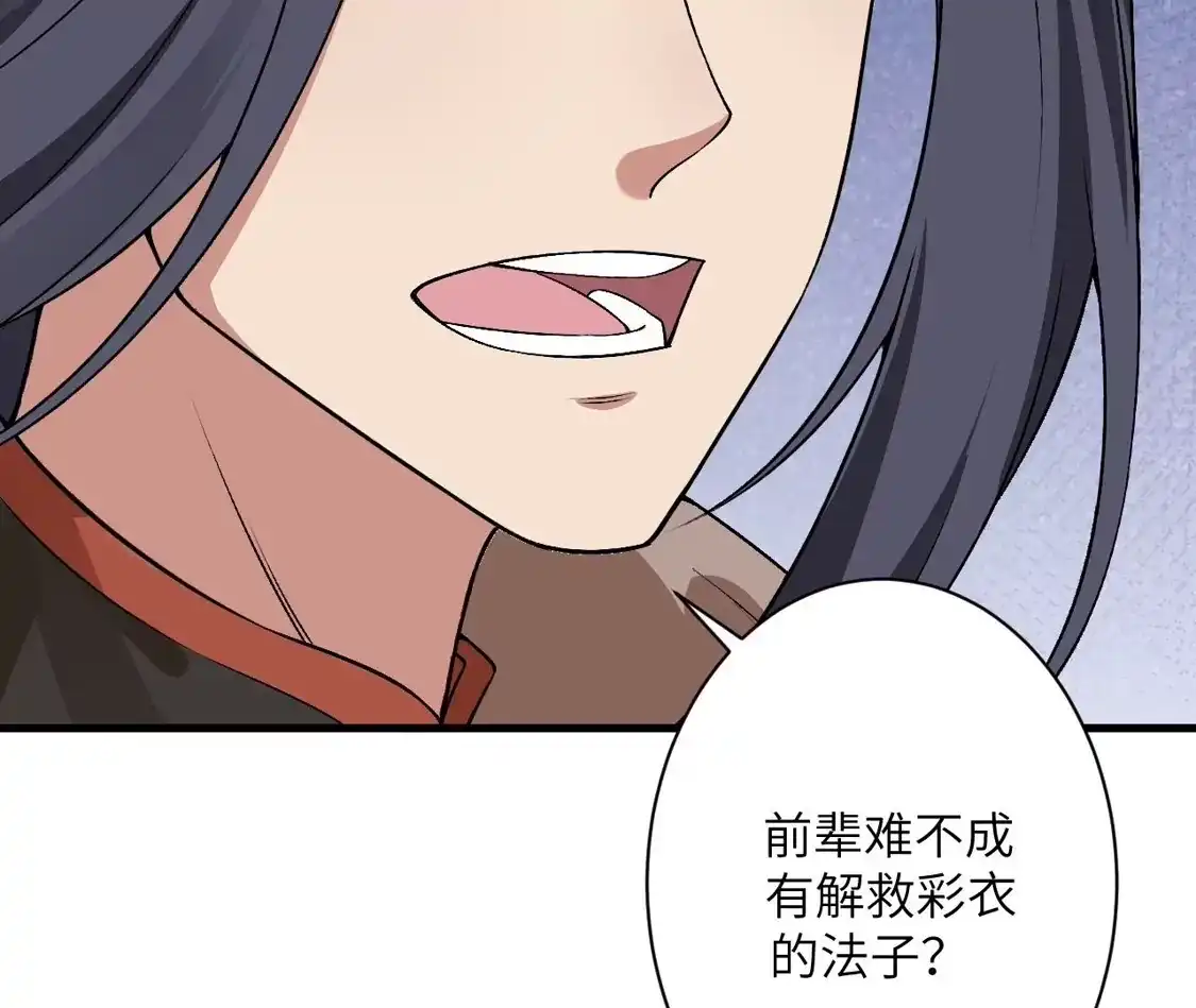 第984页