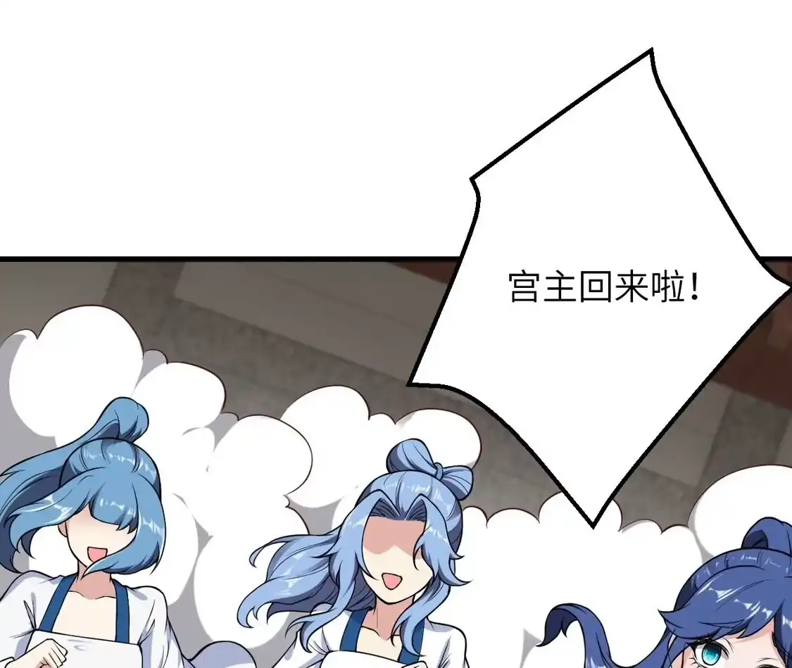 第305页
