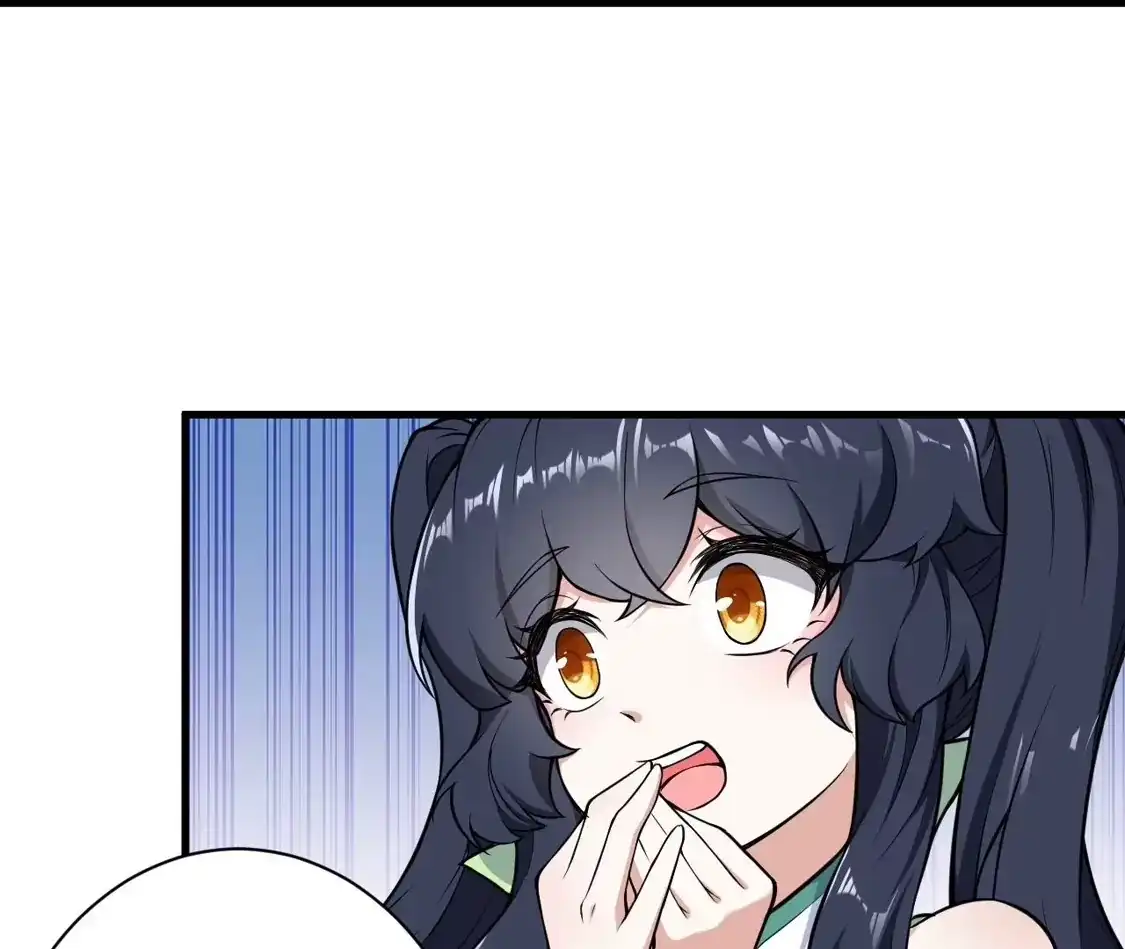第319页