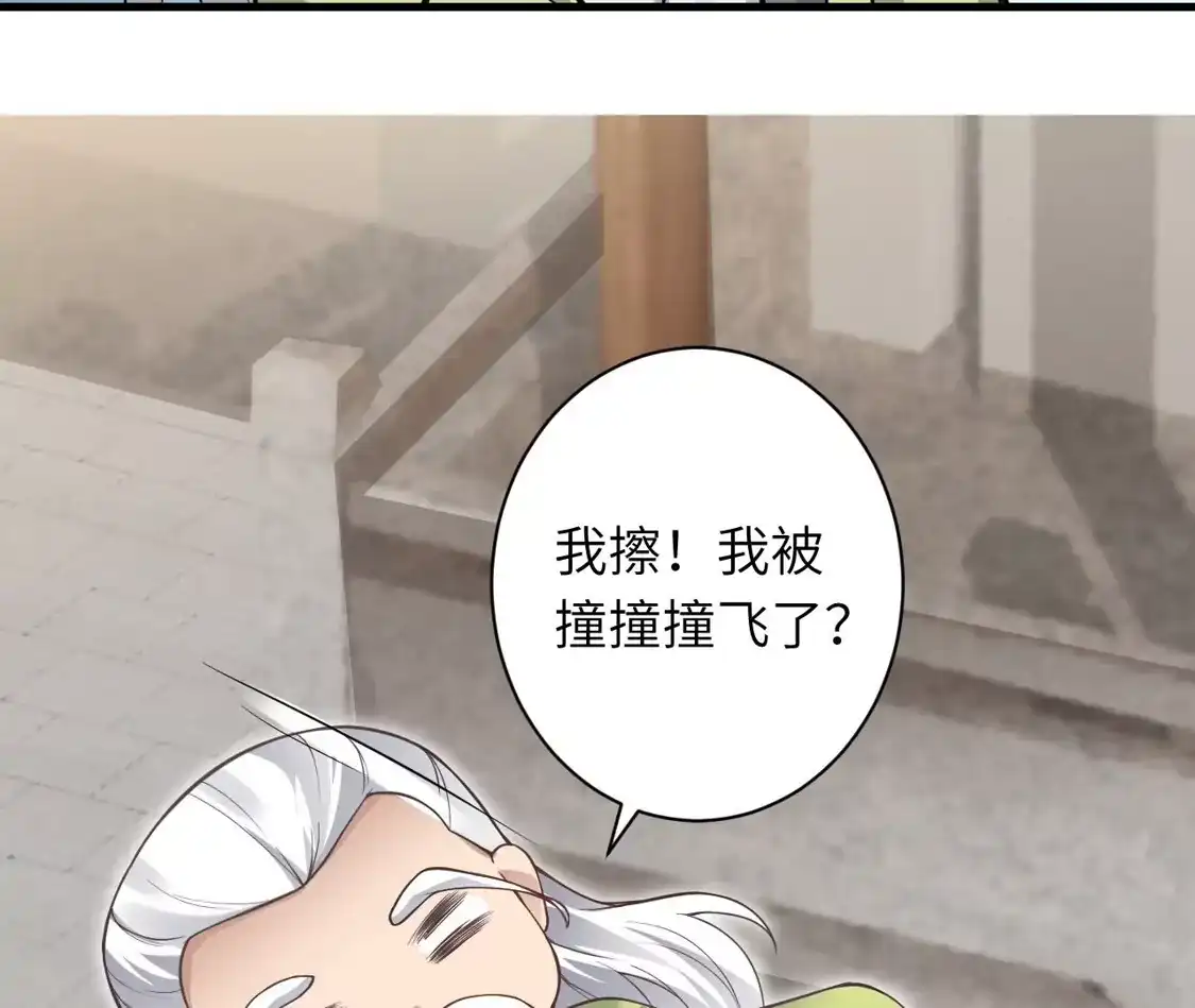第347页