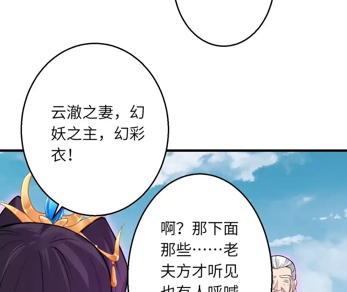 第452页