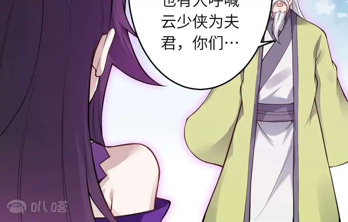 第459页
