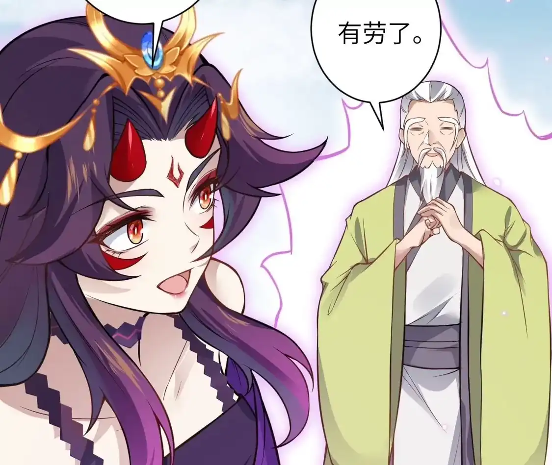第508页