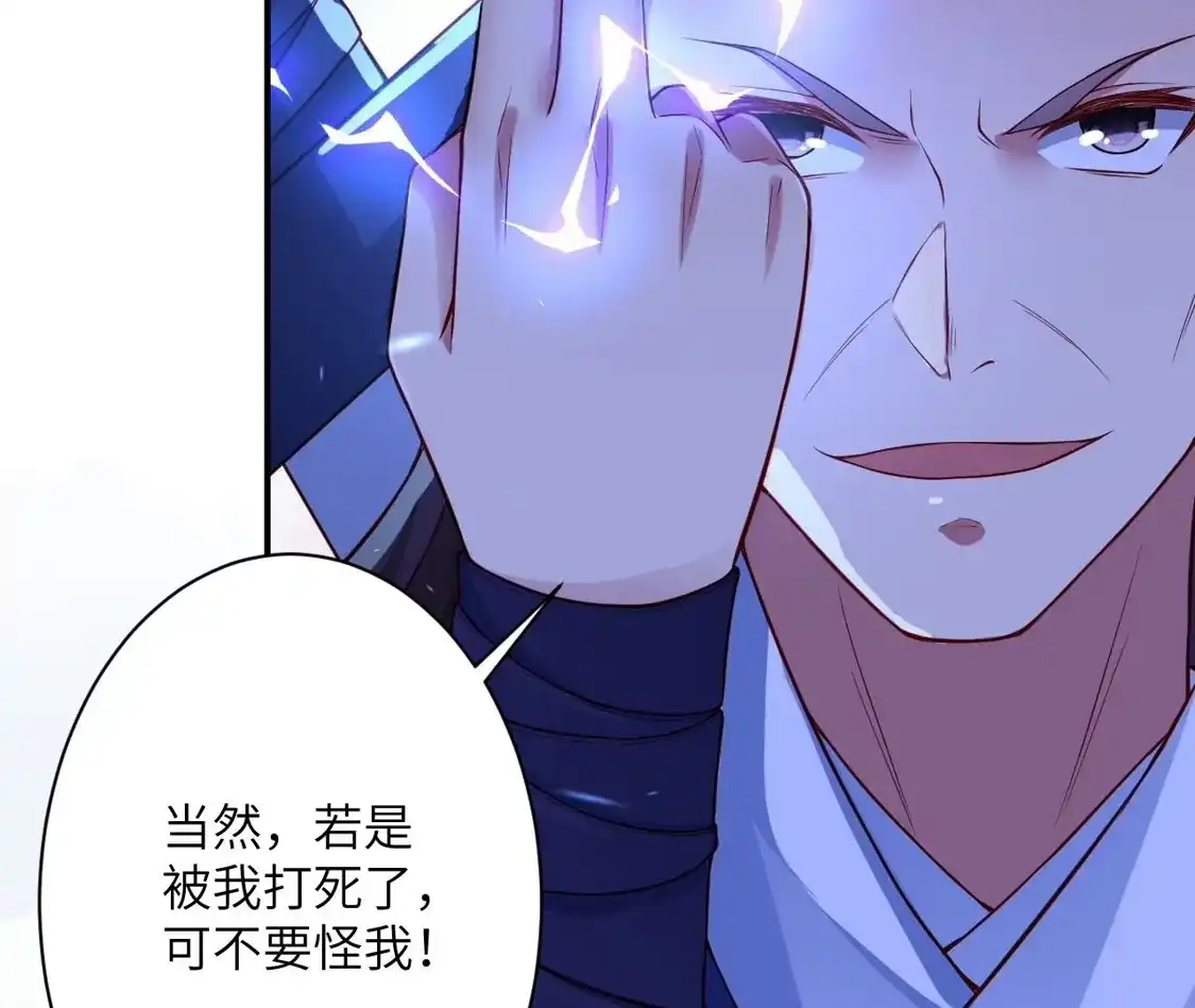 第326页