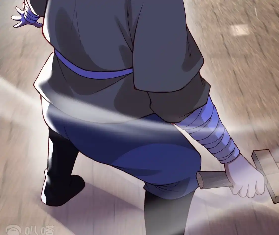 第494页