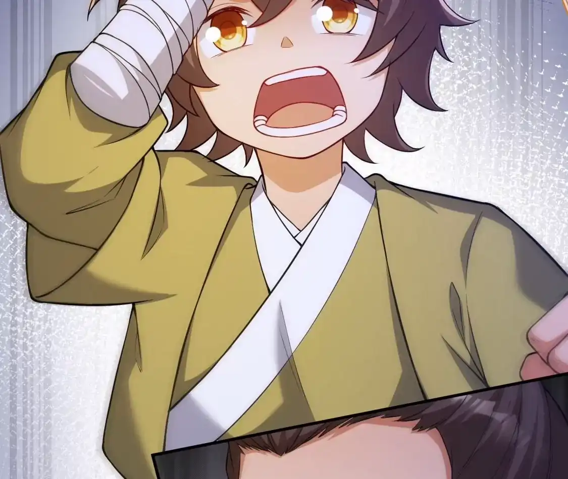 第557页