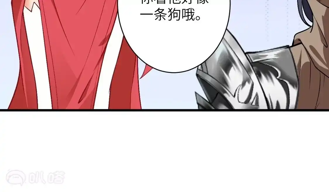 第704页