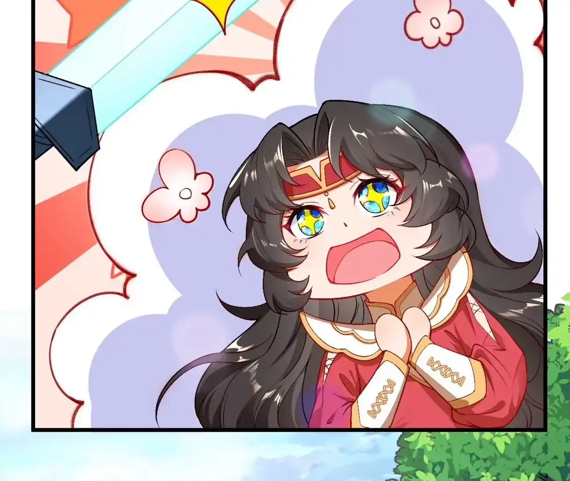 第746页