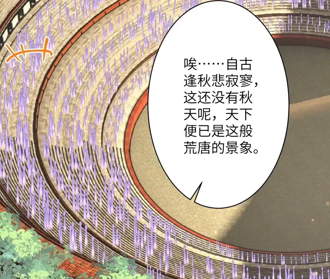 第845页