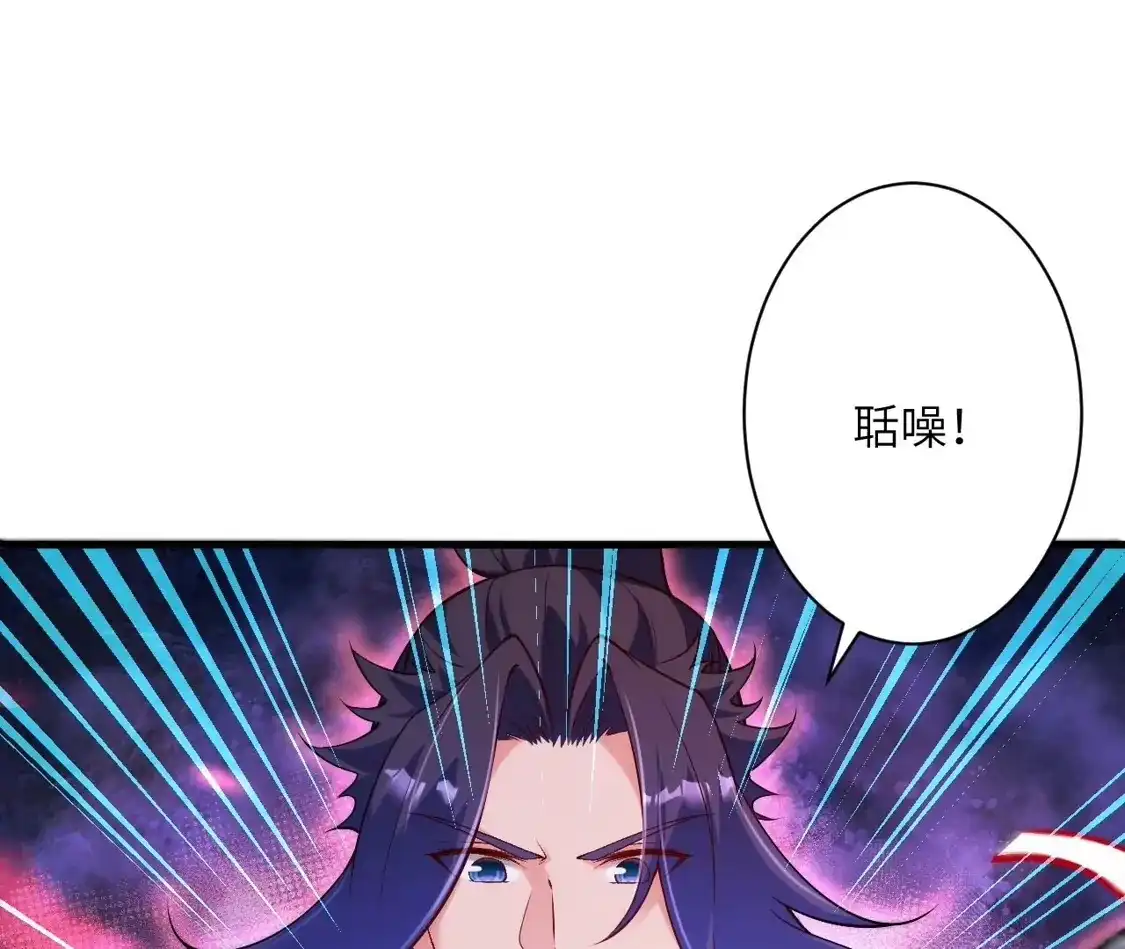 第613页