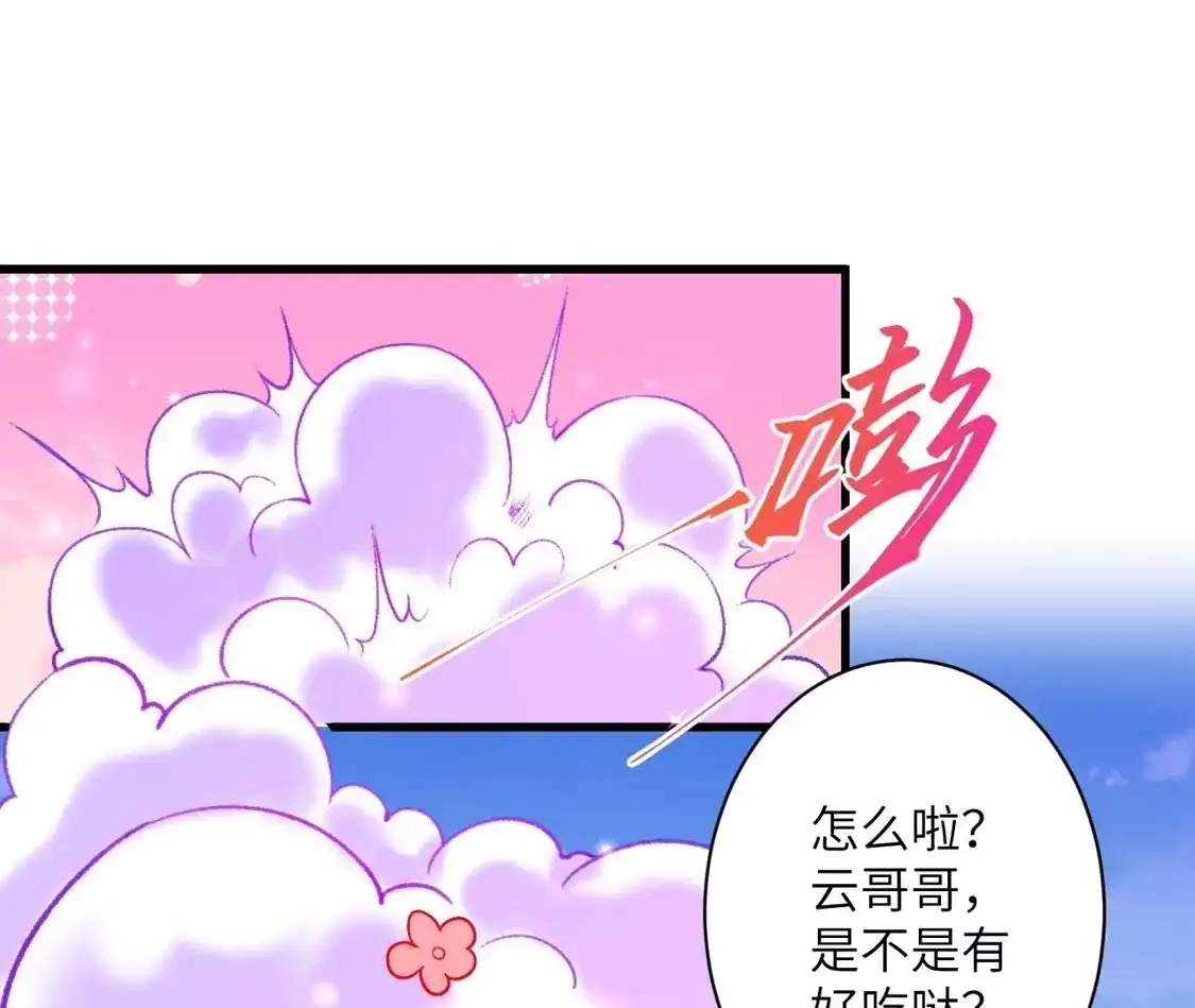 第648页