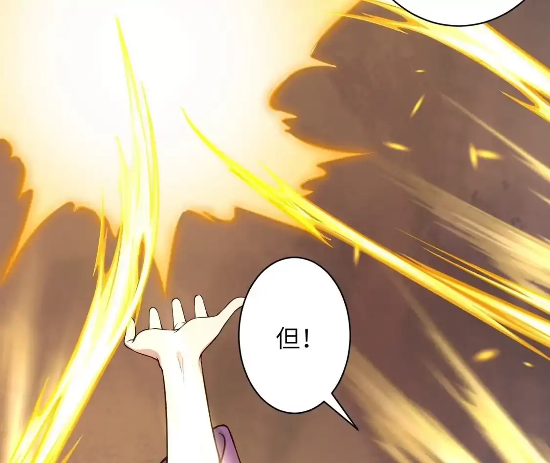 第816页