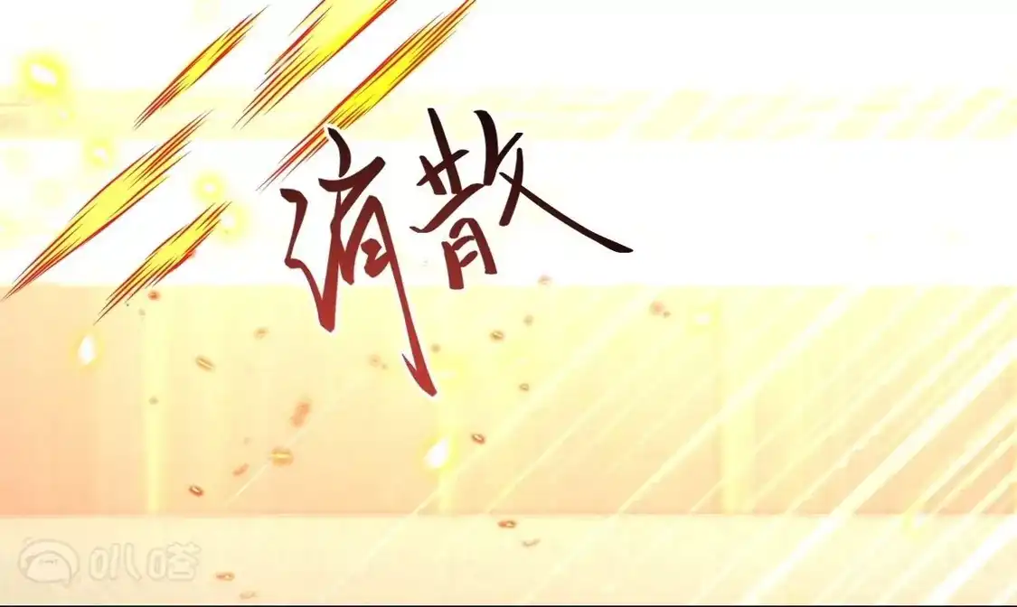 第263页