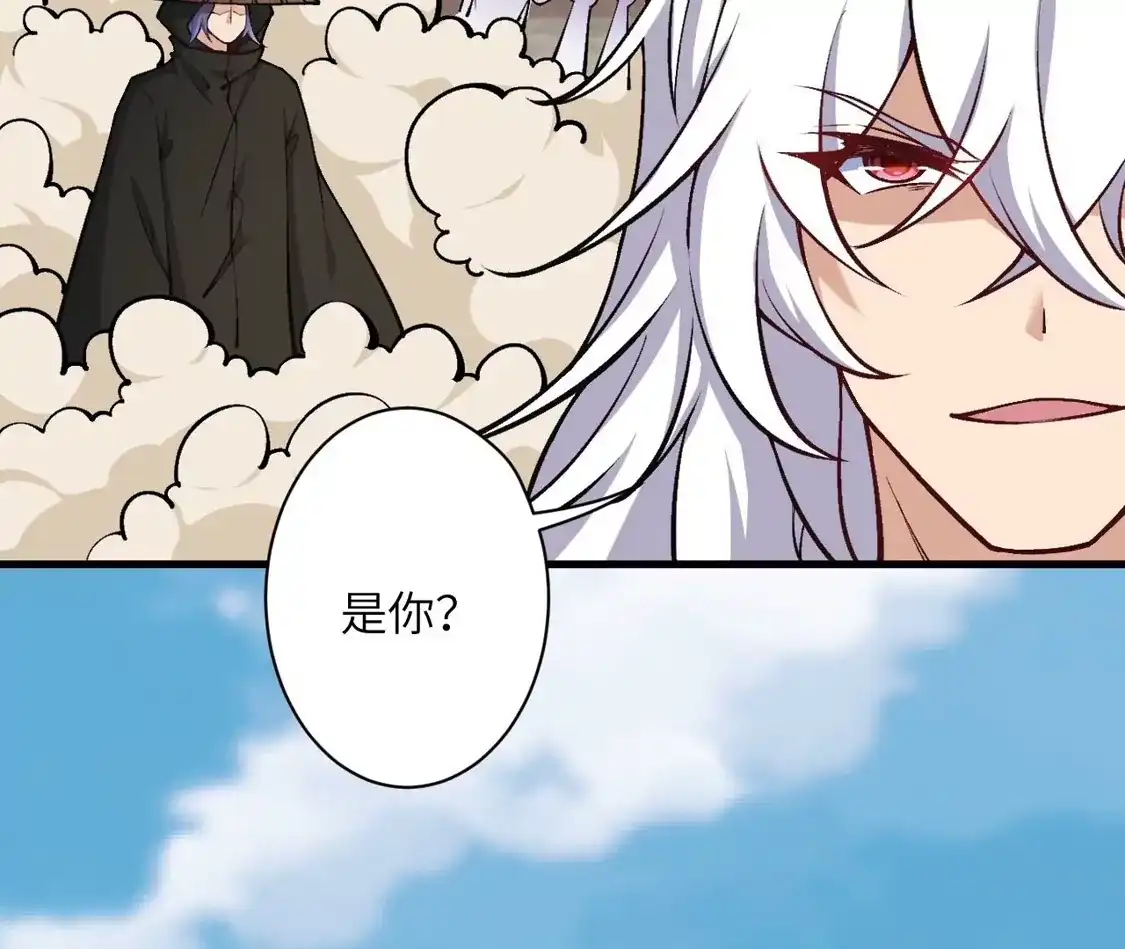第369页